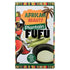 African Beauty Plantain Fufu - 681 Gr