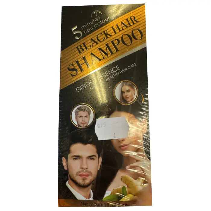 Black Hair Shampoo Ginger Essence - 200 ML