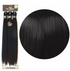 Cherish Ultra Braid 3-pack - 142cm 1
